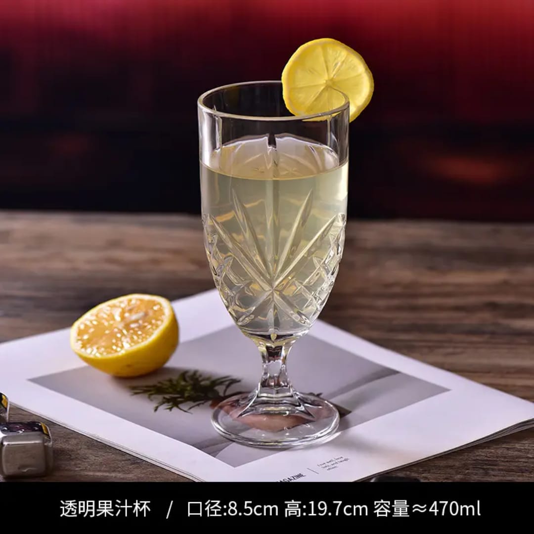 Crystal Beer Glass (Pack Of 6)